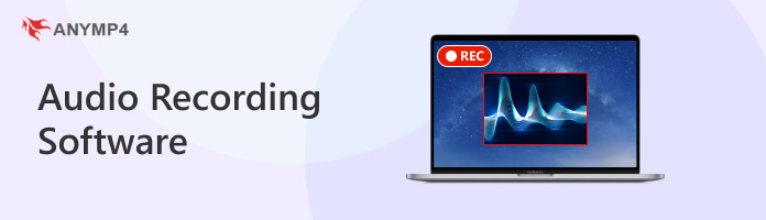 Audio Recording Software