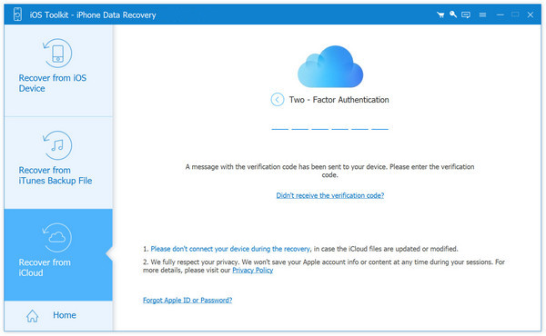 Enter Verification Code