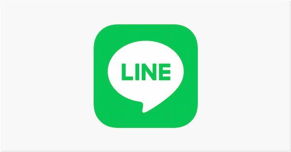 Line Messanging App