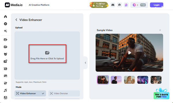 Media io Import Video