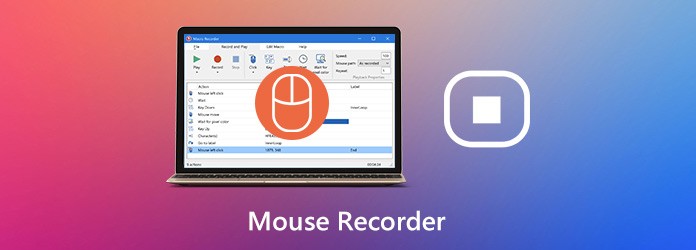Mouse Recorder