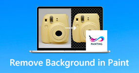 Remove Background in Paint