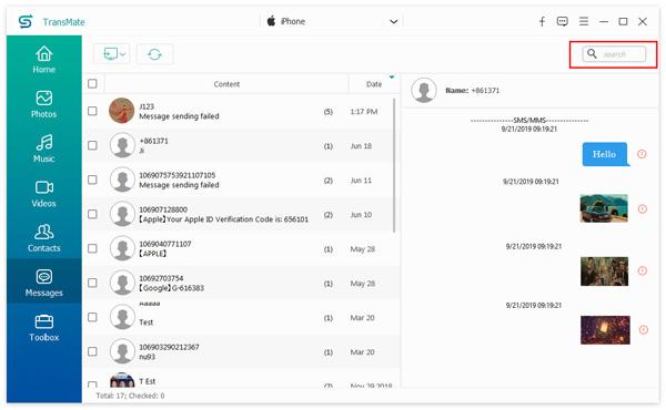 Search and view messages